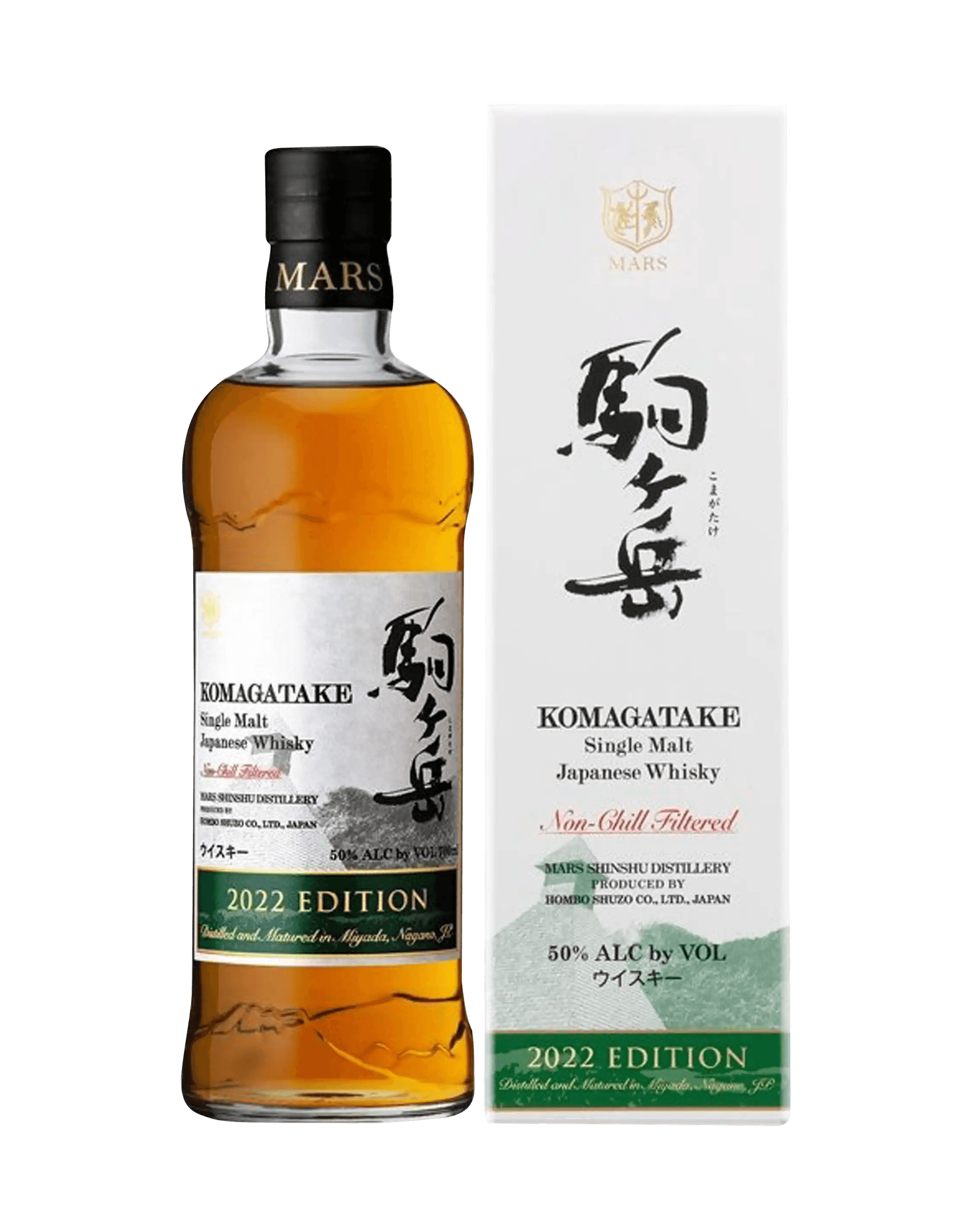 Mars Komagatake 2022 Edit Single Malt